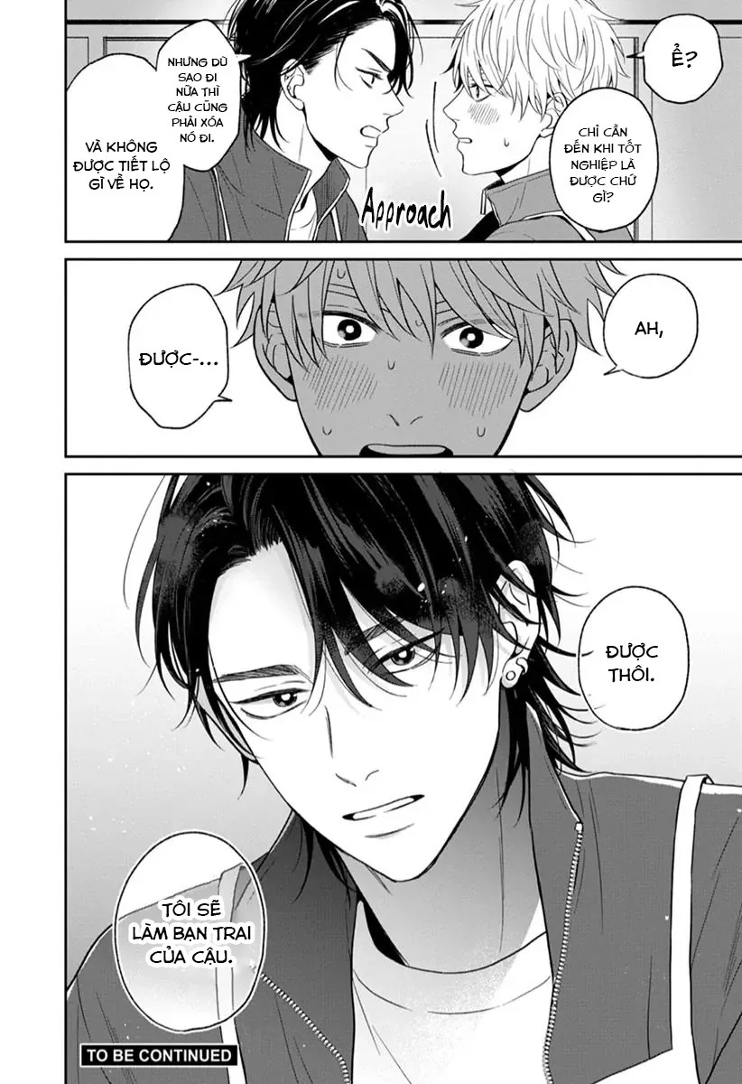 Sự Mâu Thuẫn Chapter 1 - Trang 3