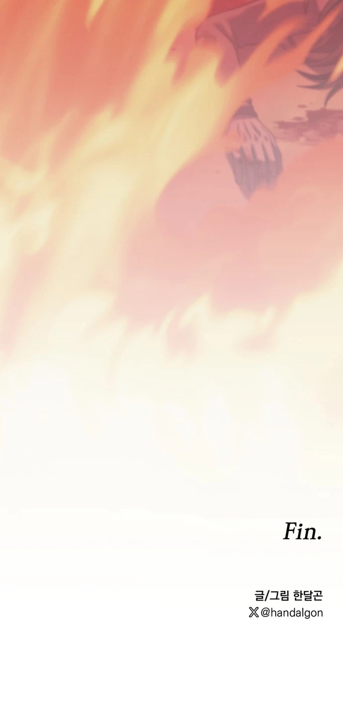 Ác Ma Bị Săn Lùng Chapter 6 H++ [END] - Next 