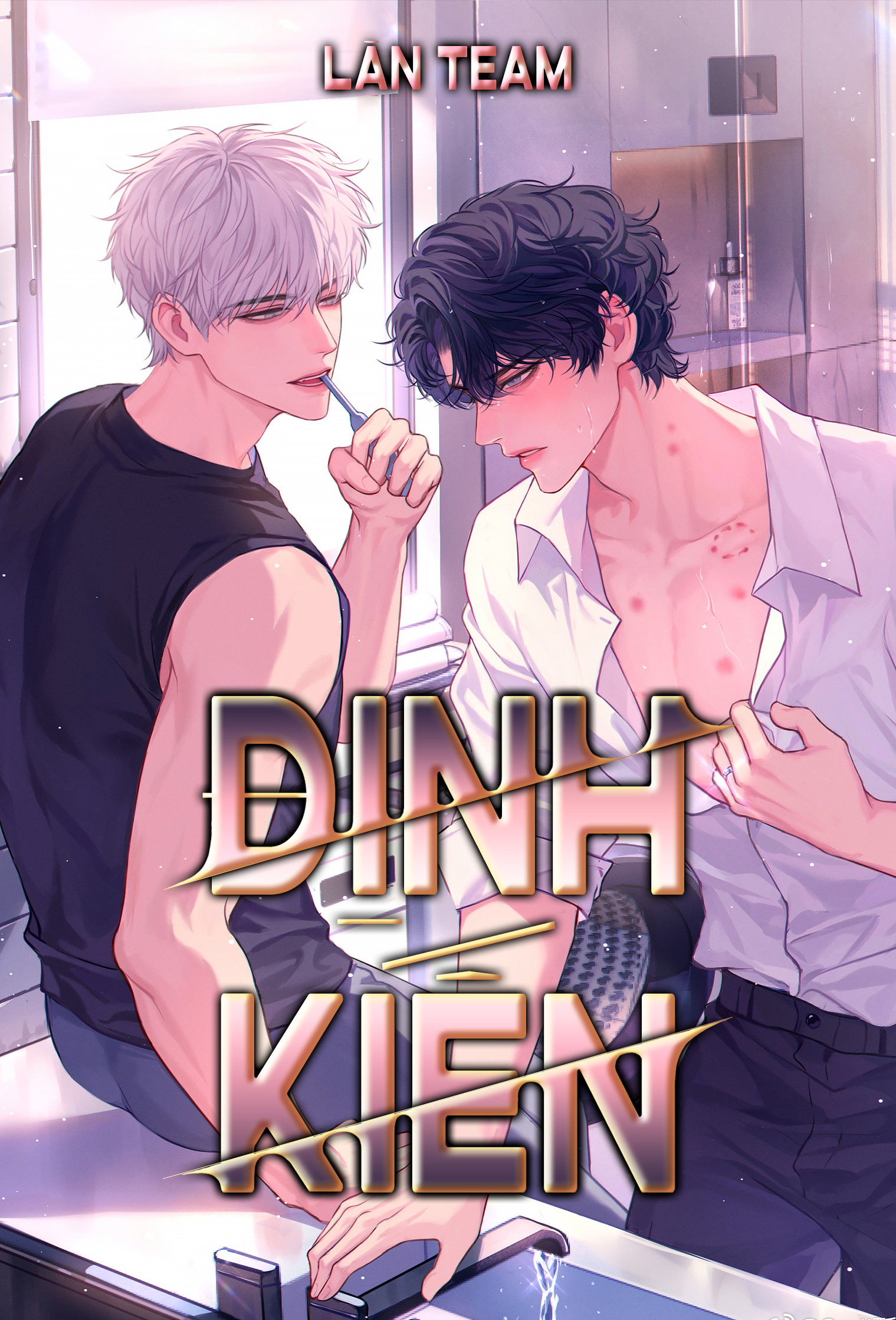 Định Kiến (Lặn Team) Chapter 96.1 - Next Chapter 97