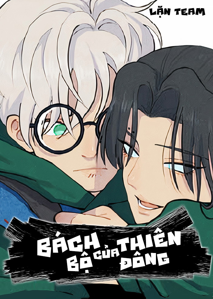 Định Kiến (Lặn Team) Chapter 29 - Next Chapter 29