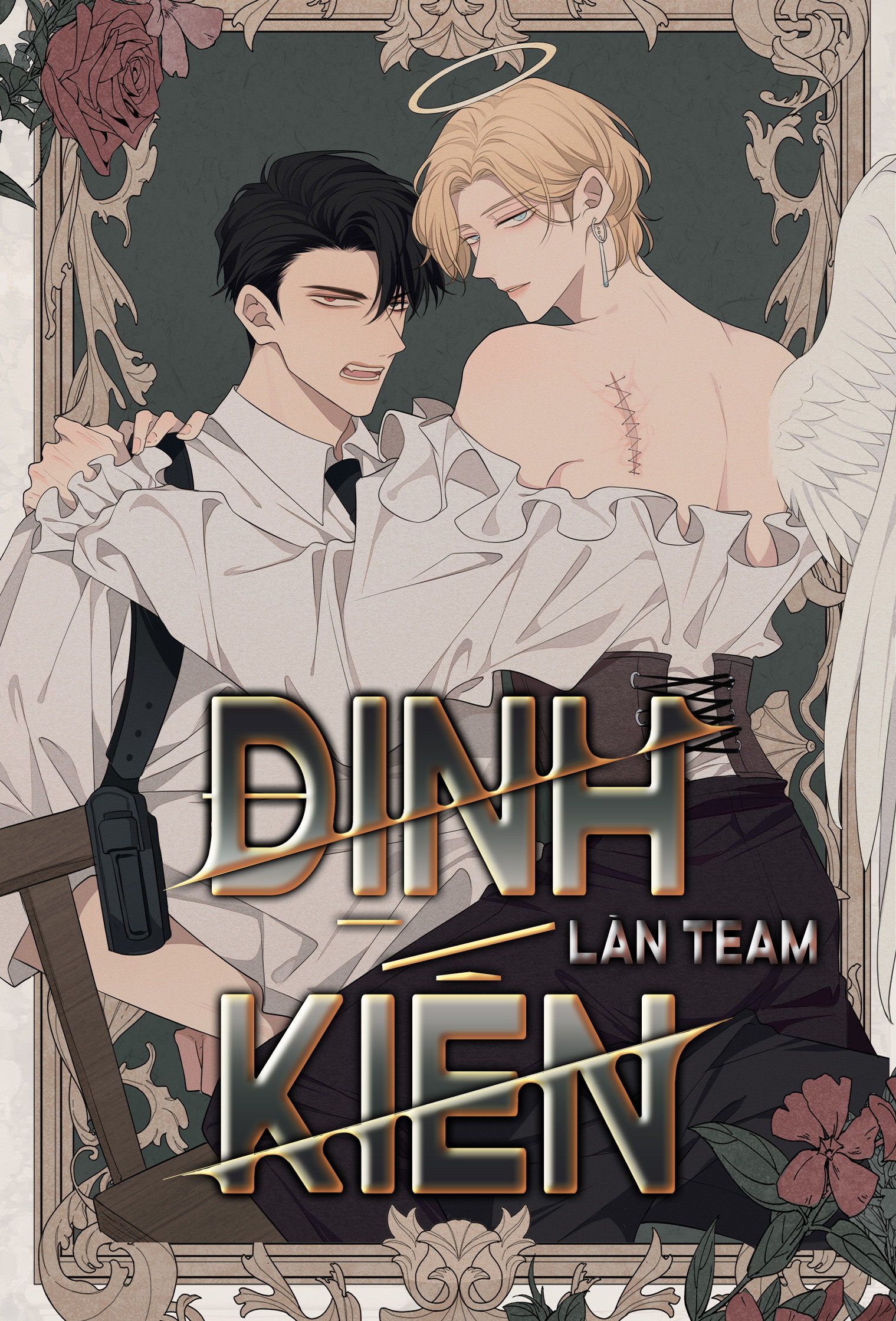 Định Kiến (Lặn Team) Chapter 32 - Next Chapter 33