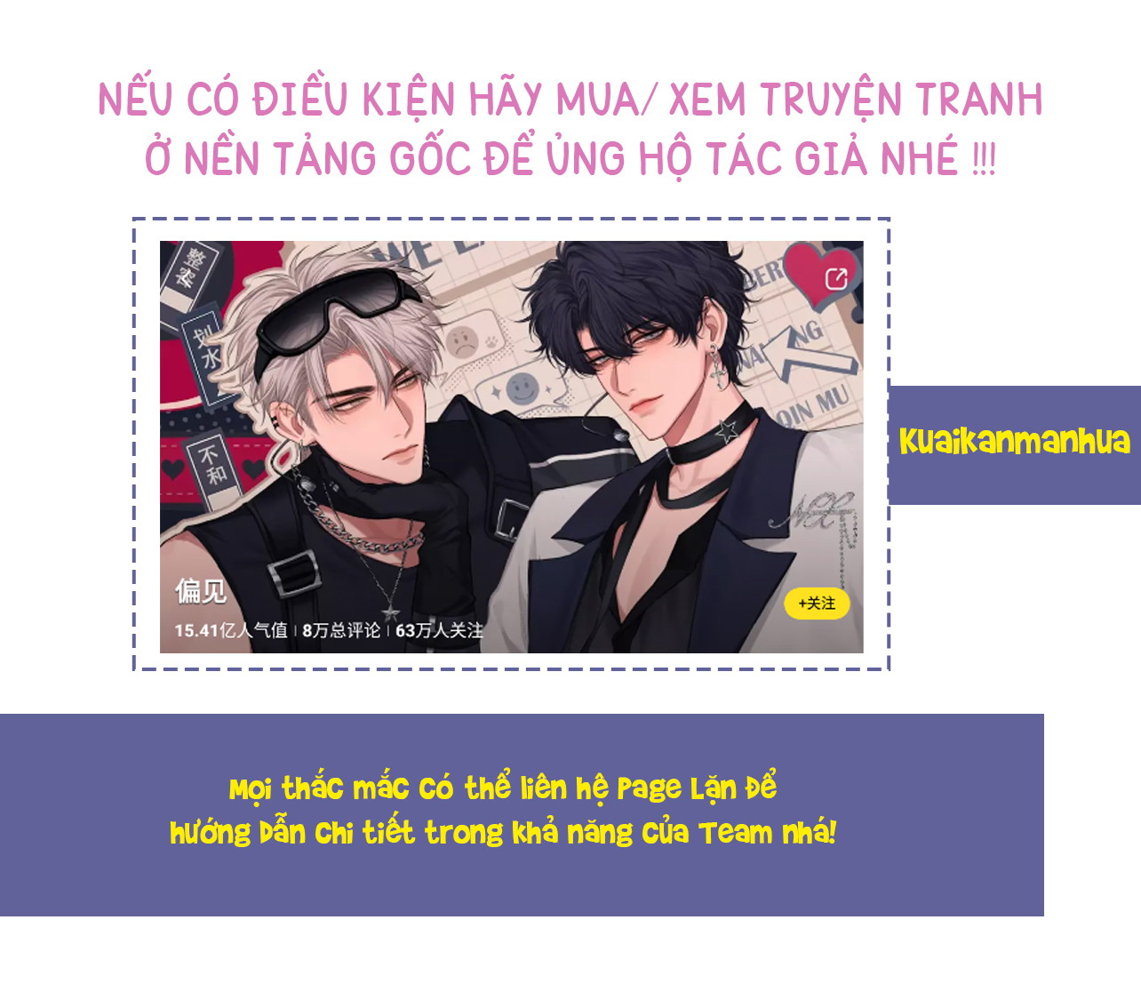 Định Kiến (Lặn Team) Chapter 67 - Next Chapter 68