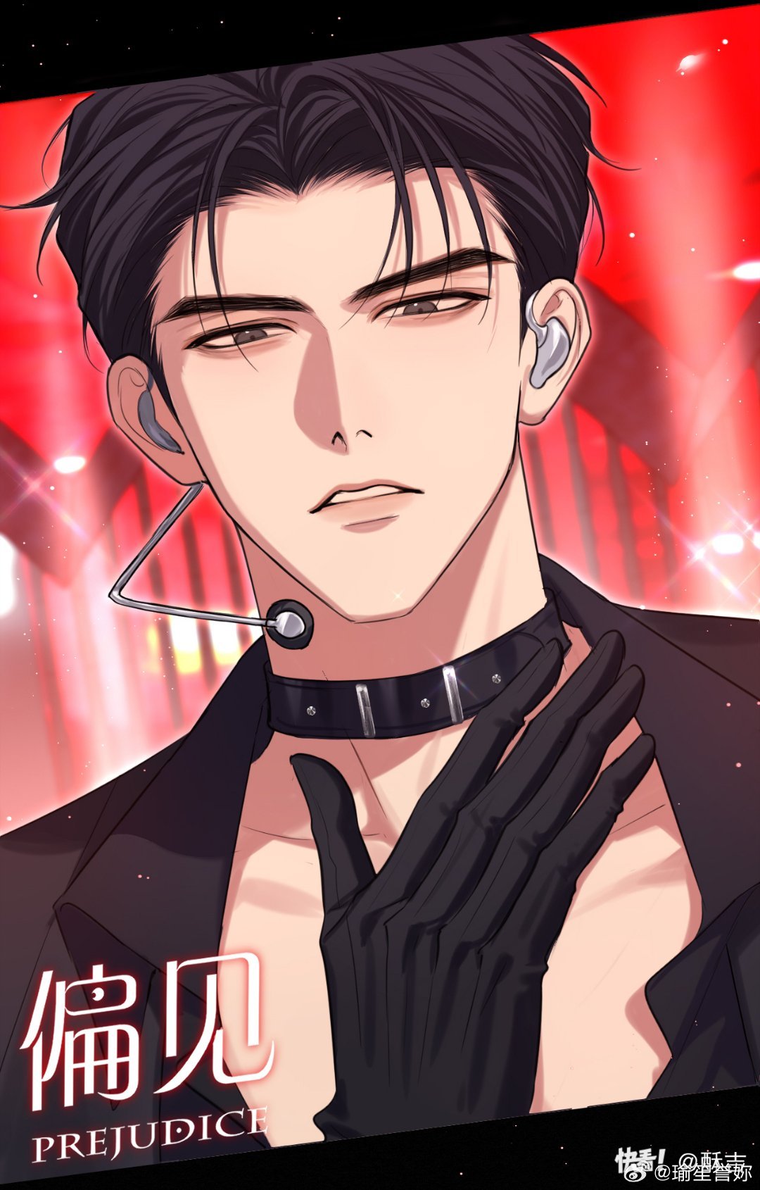 Định Kiến (Lặn Team) ART 2 - Next Chapter 3