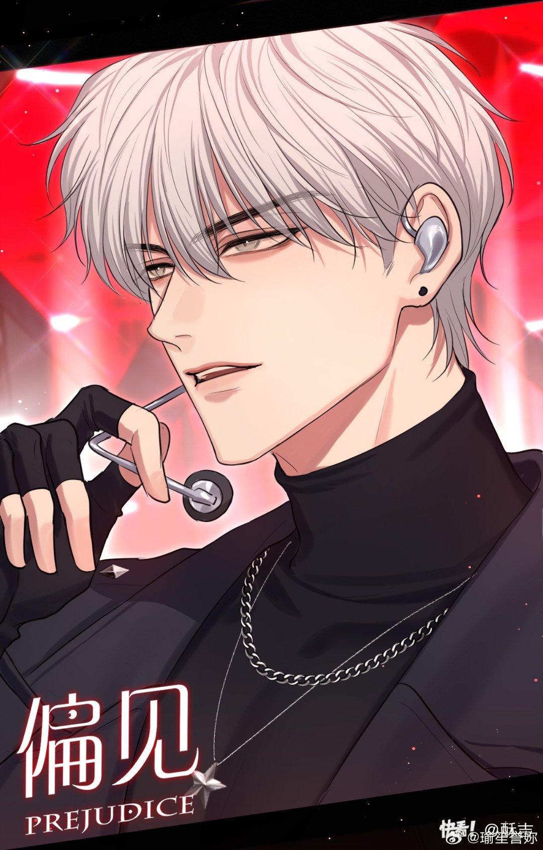 Định Kiến (Lặn Team) ART 2 - Next Chapter 3