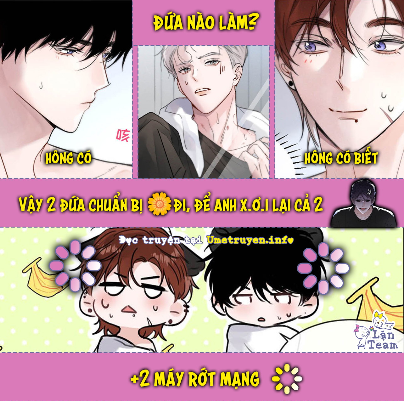 Định Kiến (Lặn Team) Chapter 83 - Next Chapter 84