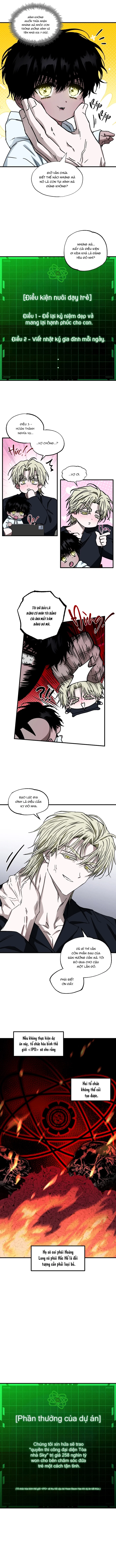 Mây Theo Rồng, Gió Theo Hổ Chapter 2 - Trang 2