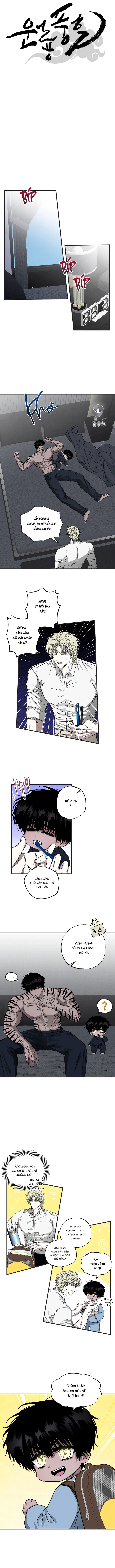 Mây Theo Rồng, Gió Theo Hổ Chapter 4 - Trang 2