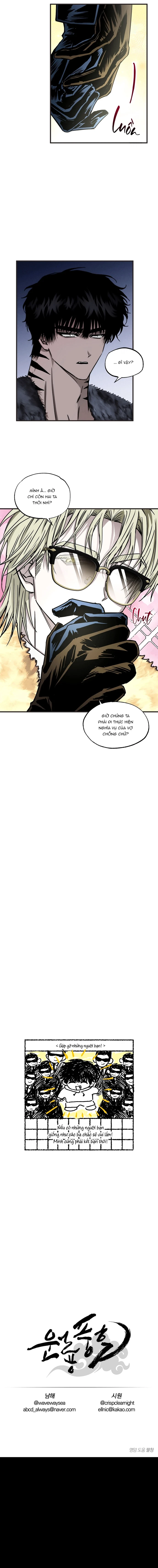 Mây Theo Rồng, Gió Theo Hổ Chapter 4 - Trang 2