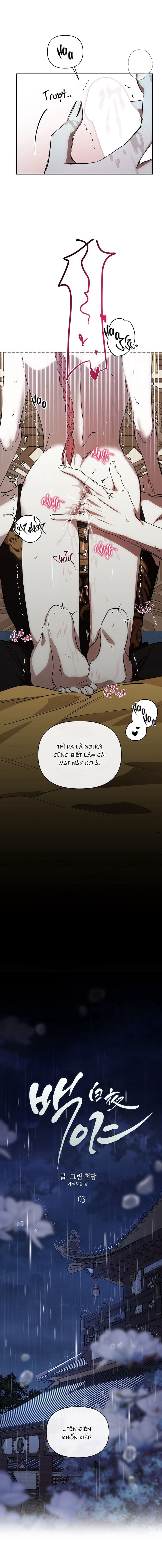 Đêm Trắng Chapter 3 - Trang 3