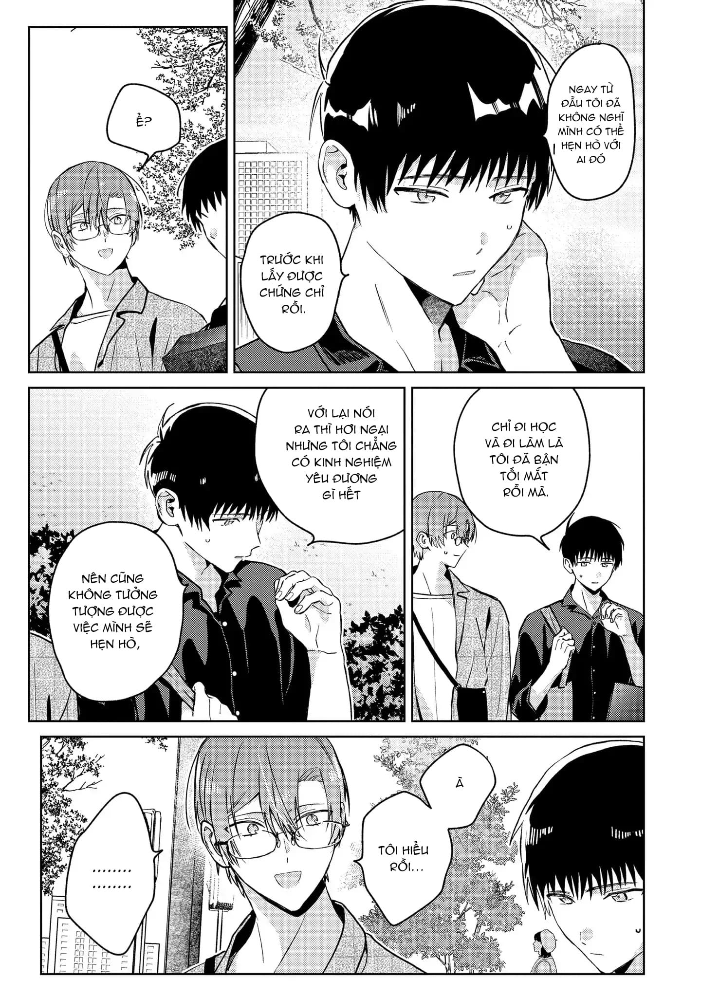 Intellectuals and Librarians Chapter 5 - Next 