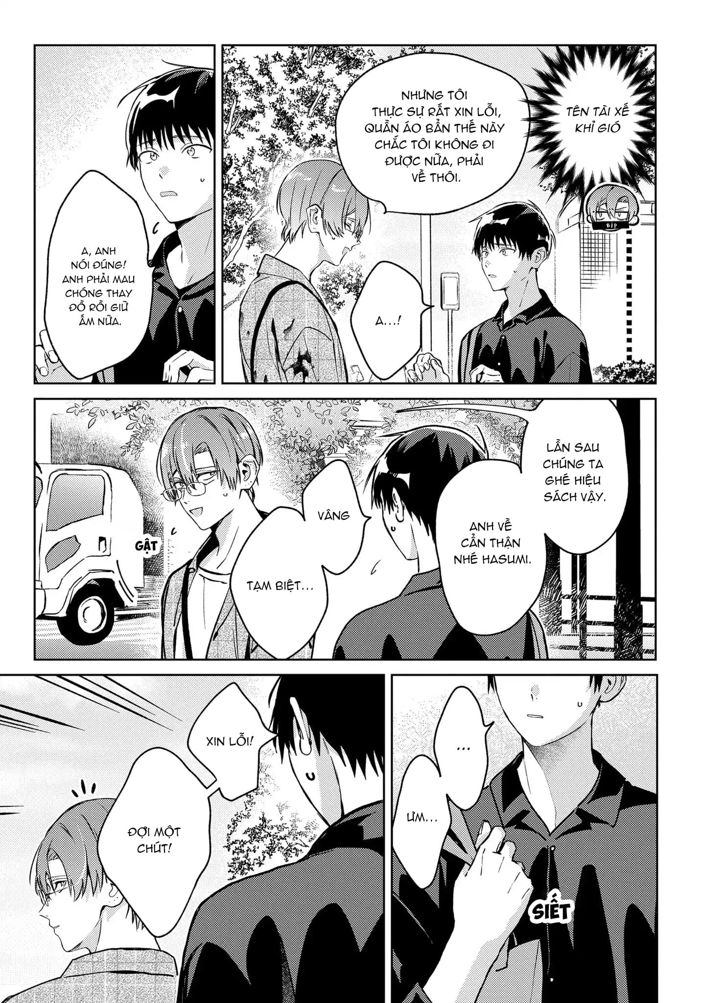 Intellectuals and Librarians Chapter 5 - Next 