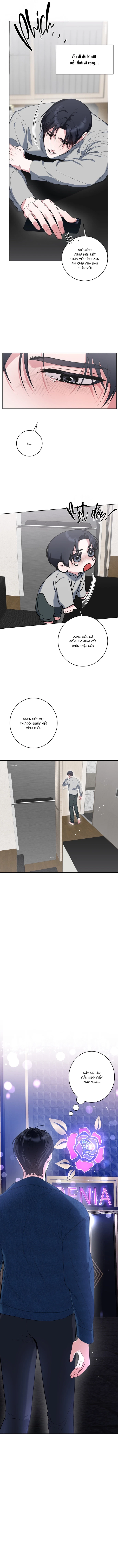 Hãy Trả Lại Khắc Ấn Cho Tôi! Chapter 1 H++ - Trang 2
