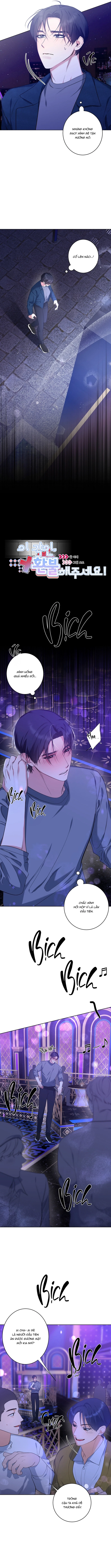 Hãy Trả Lại Khắc Ấn Cho Tôi! Chapter 1 H++ - Trang 2