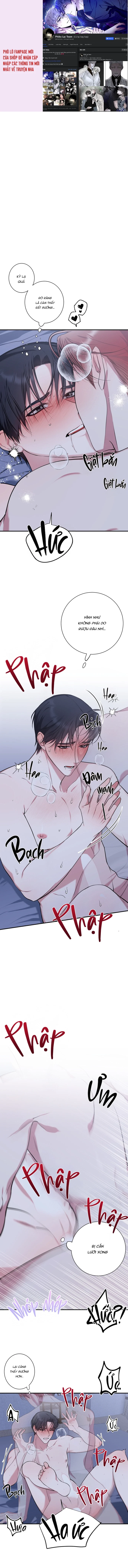 Hãy Trả Lại Khắc Ấn Cho Tôi! Chapter 2 H+ - Trang 2