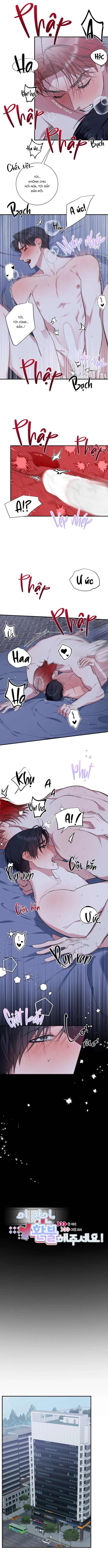 Hãy Trả Lại Khắc Ấn Cho Tôi! Chapter 2 H+ - Trang 2