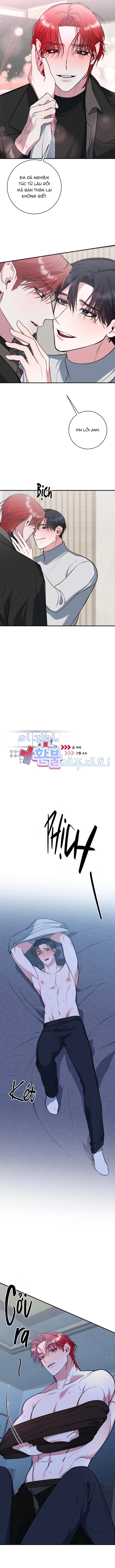 Hãy Trả Lại Khắc Ấn Cho Tôi! Chapter 9 H++ [END] - Trang 2