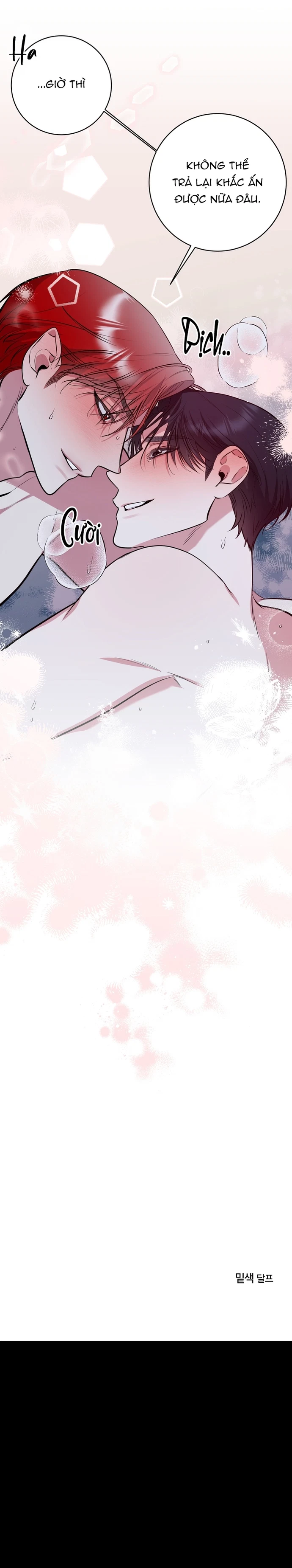 Hãy Trả Lại Khắc Ấn Cho Tôi! Chapter 9 H++ [END] - Trang 2