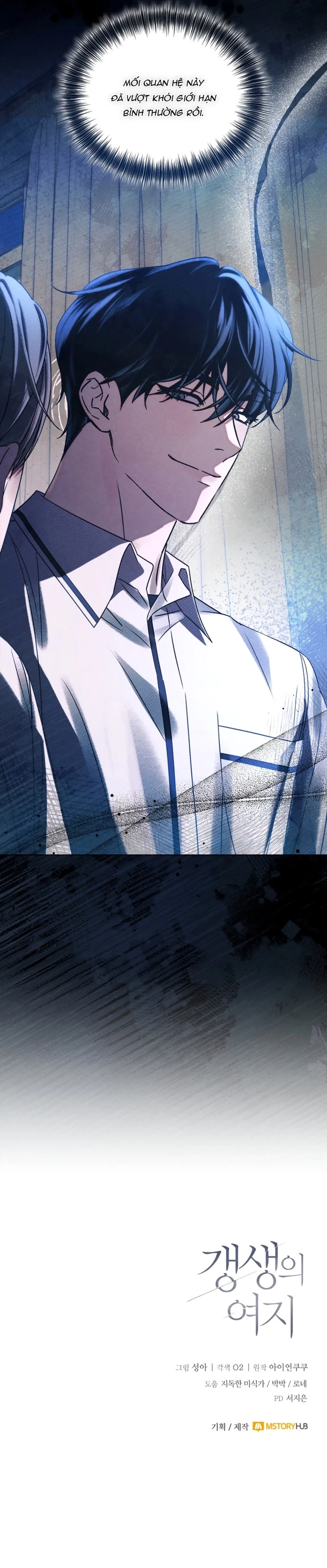 Cơ hội để cứu vãn Chapter 7 - Next Chapter 8