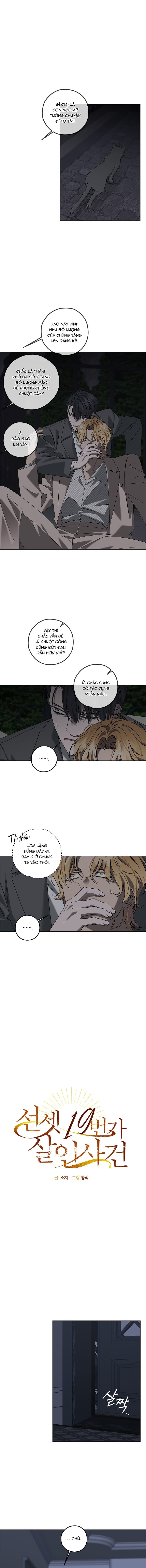Án mạng kinh hoàng đường Sunset số 19 Chapter 5 - Trang 2