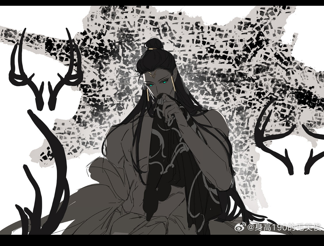 Thân Công Báo x Lộc Đồng Chapter 4 -Art - Trang 2