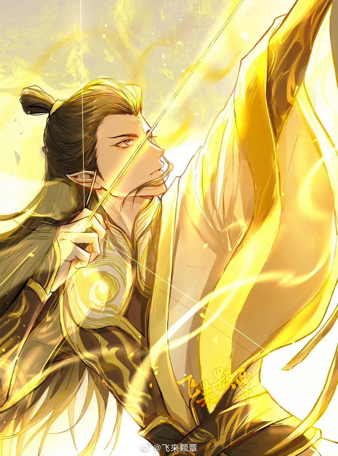 Thân Công Báo x Lộc Đồng Chapter 4 -Art - Trang 2