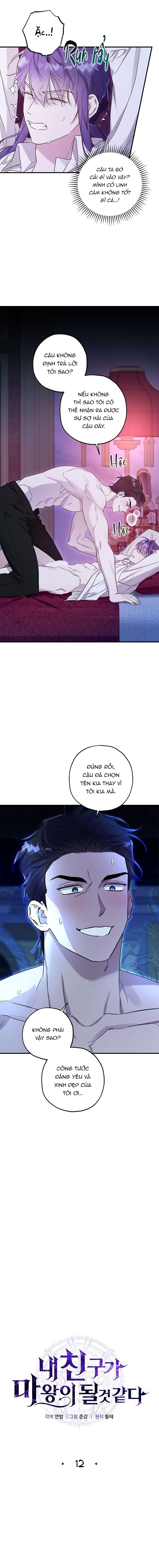 Hóa Ma Vương Chapter 12 - Next Chapter 13