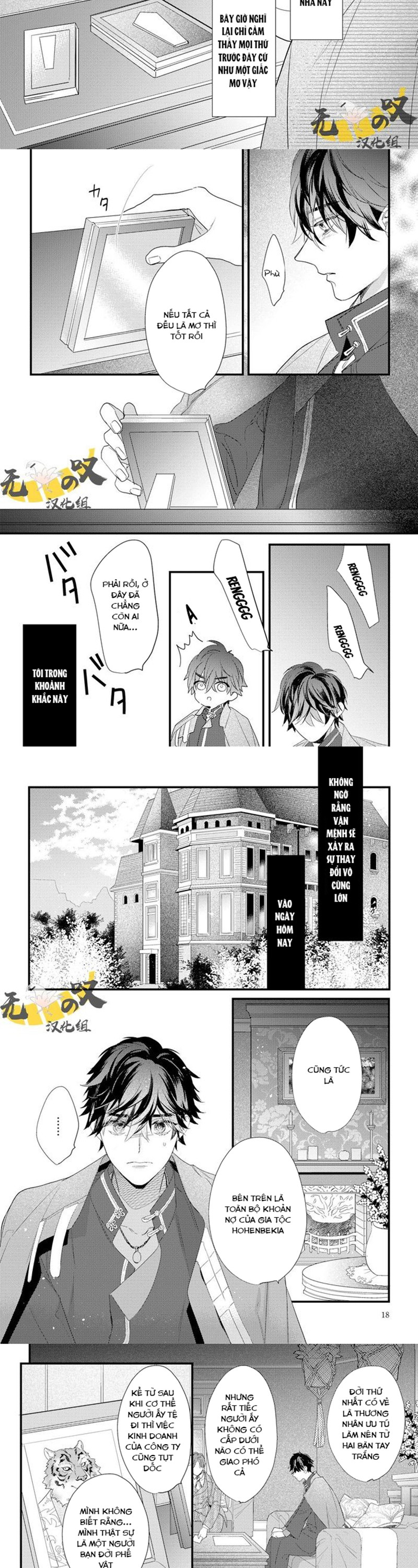 Âu Yếm Chapter 1 - Trang 4