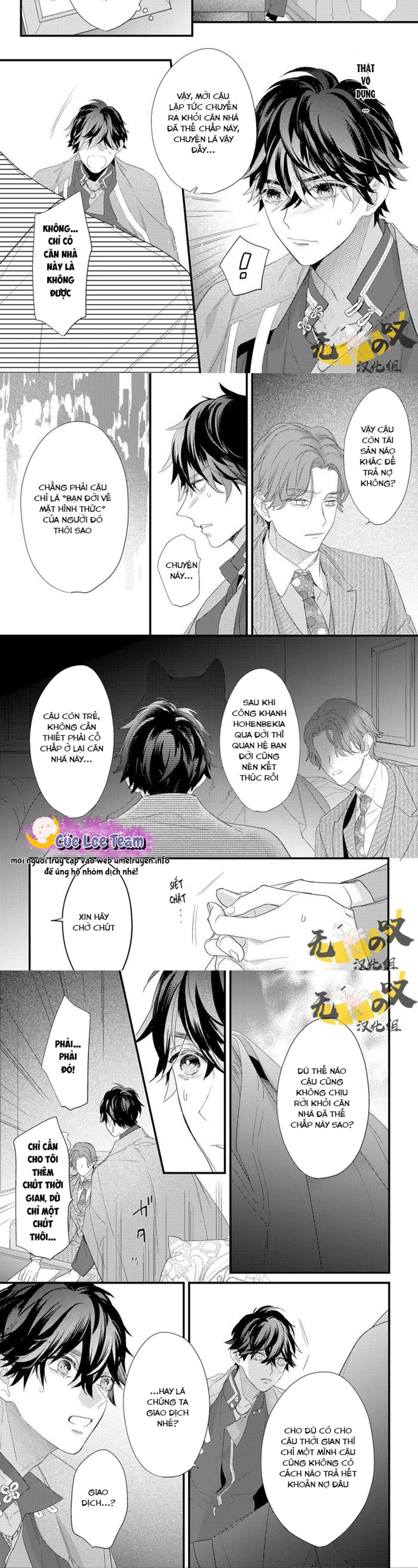 Âu Yếm Chapter 1 - Trang 4