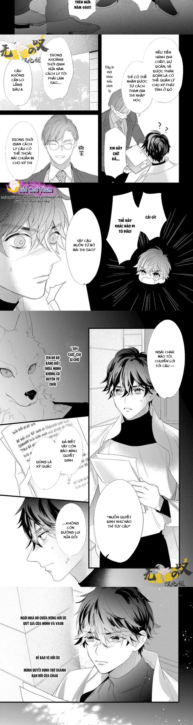Vị Hôn Phu Alpha Thứ Hai Của Tôi Chapter 2.2 - Trang 2
