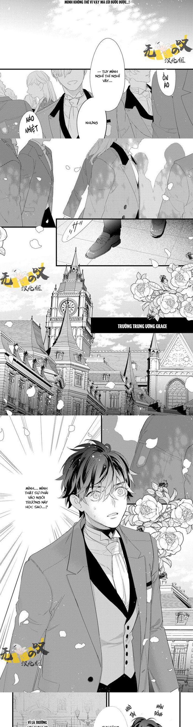 Vị Hôn Phu Alpha Thứ Hai Của Tôi Chapter 2.2 - Trang 2
