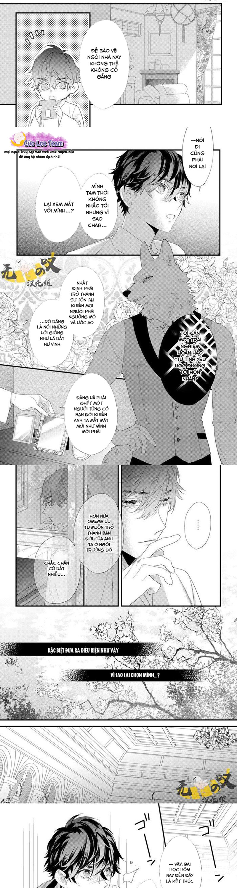Vị Hôn Phu Alpha Thứ Hai Của Tôi Chapter 3.1 - Trang 2
