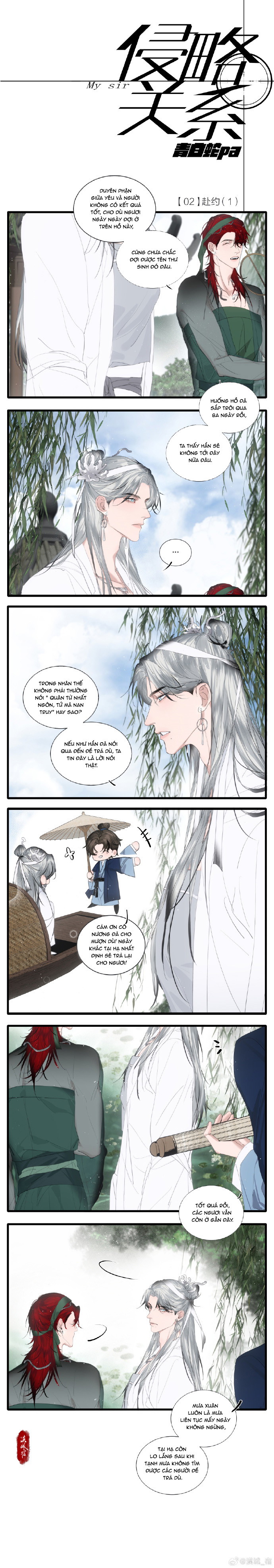Thanh Xà Bạch Xà Chapter 2.2 - Trang 2
