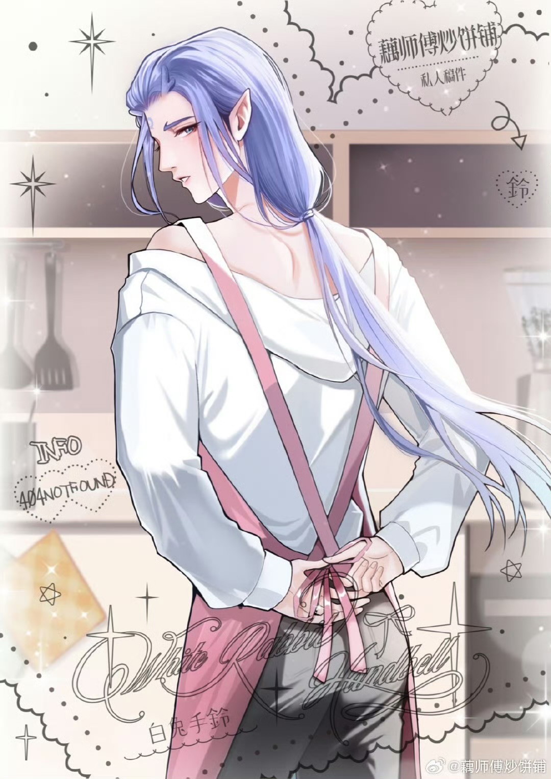 Ngắm Art Cùng Cúc Chapter 3 - Trang 2