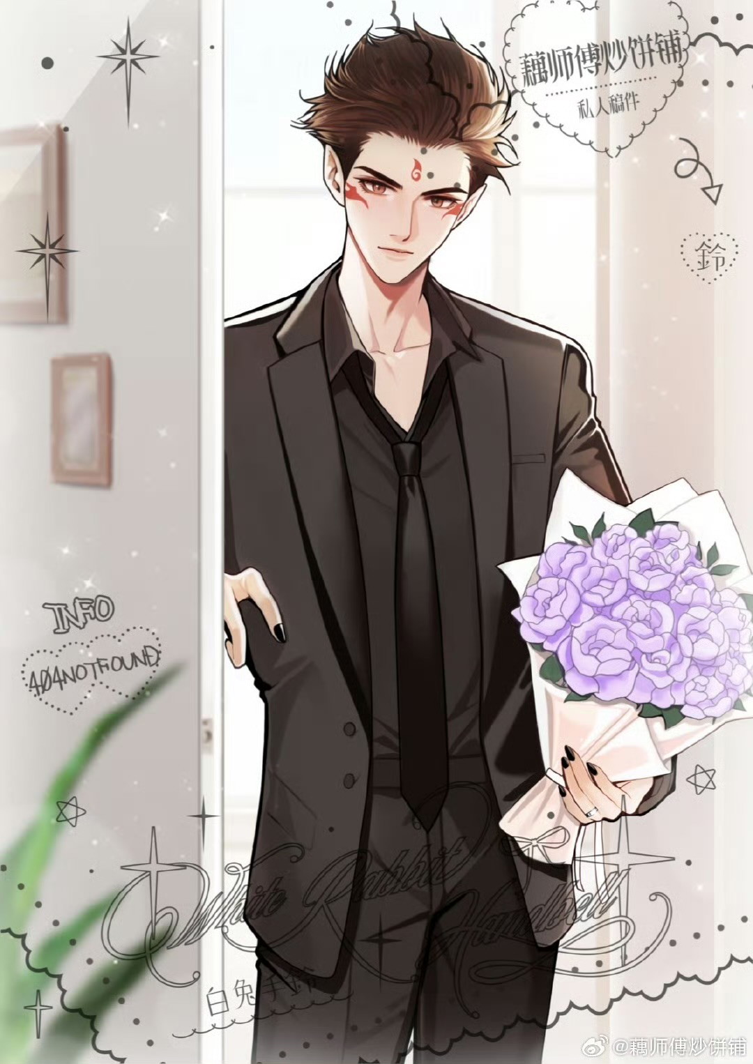 Ngắm Art Cùng Cúc Chapter 3 - Trang 2
