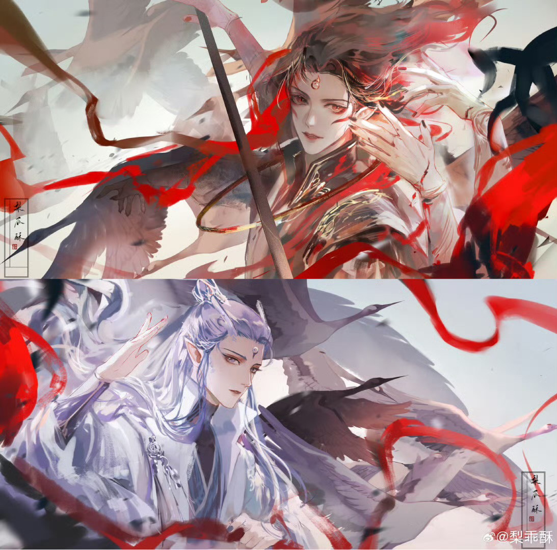 Ngắm Art Cùng Cúc Chapter 3 - Trang 2