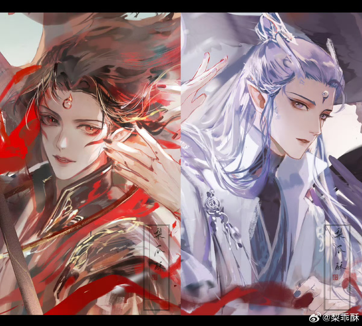 Ngắm Art Cùng Cúc Chapter 3 - Trang 2