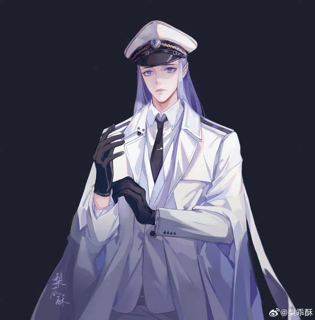 Ngắm Art Cùng Cúc Chapter 3 - Trang 2