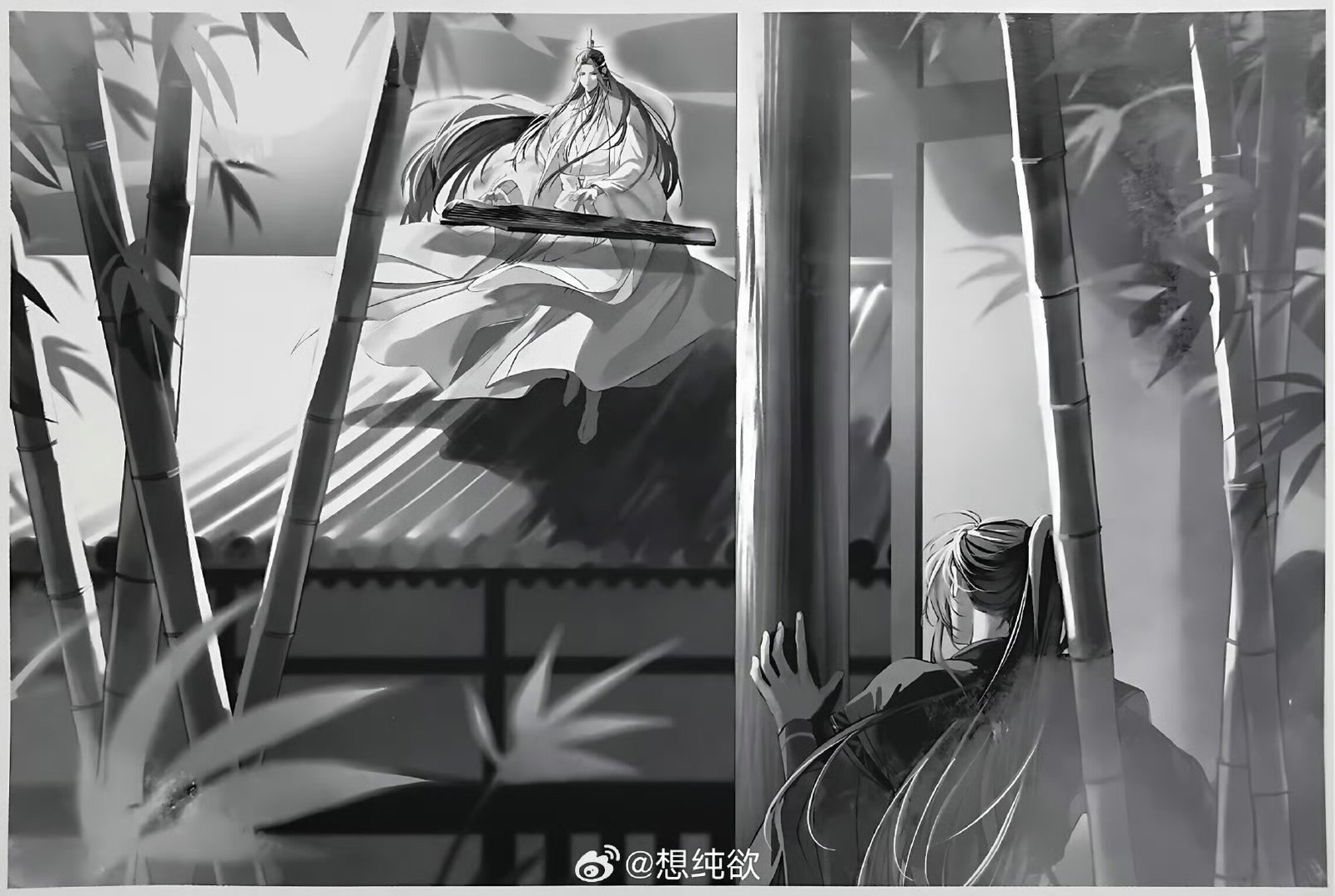 Ngắm Art Cùng Cúc Chapter 8 - ma đạo tổ sư - Trang 2