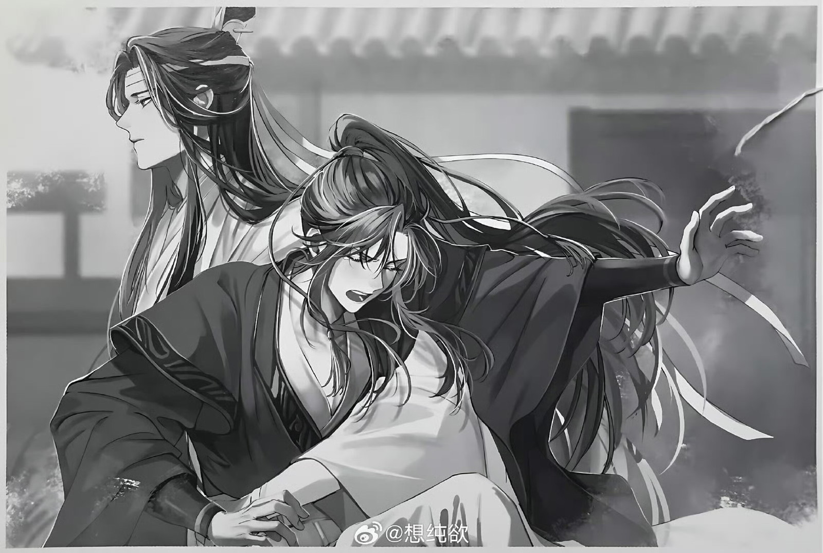 Ngắm Art Cùng Cúc Chapter 8 - ma đạo tổ sư - Trang 2
