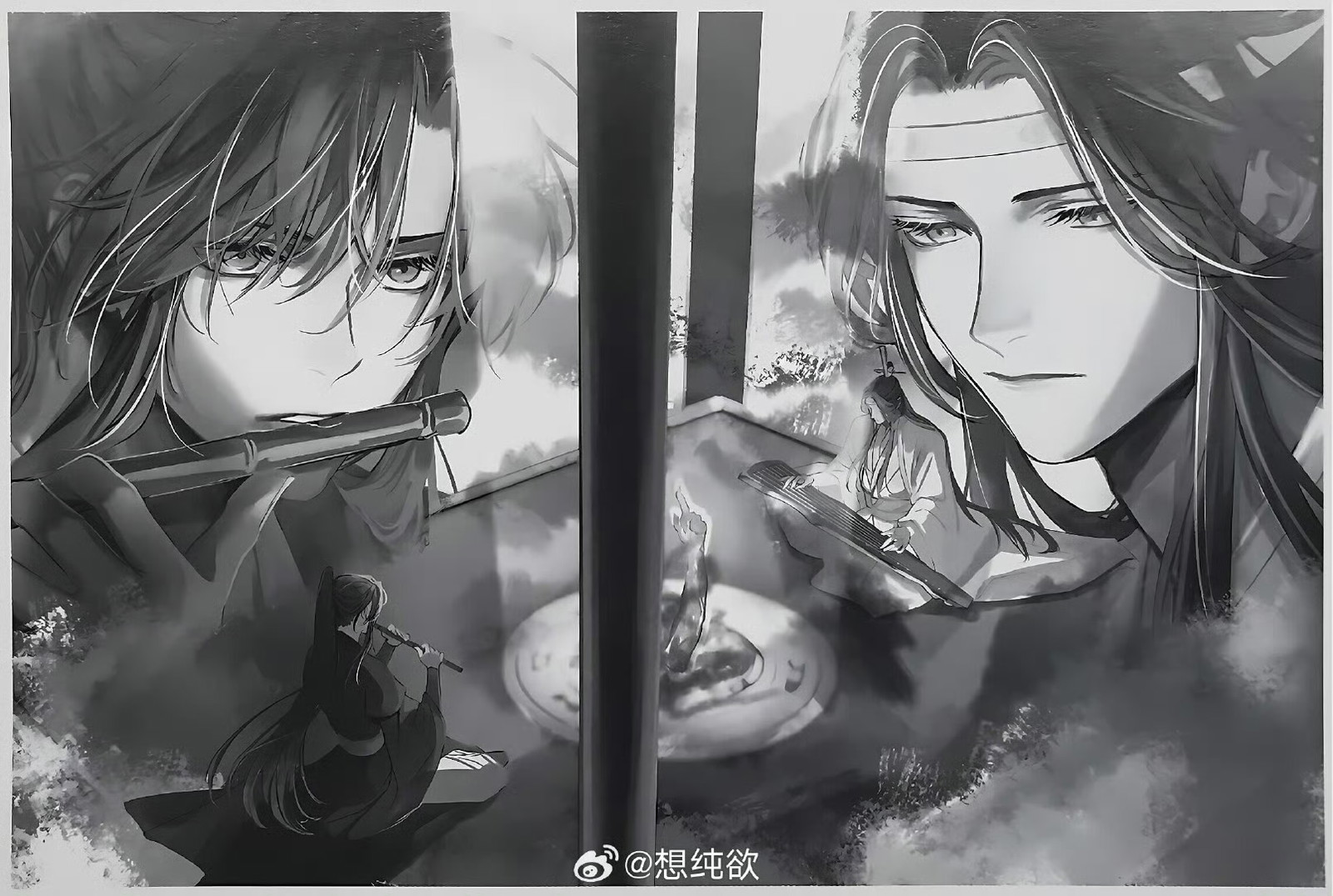 Ngắm Art Cùng Cúc Chapter 8 - ma đạo tổ sư - Trang 2