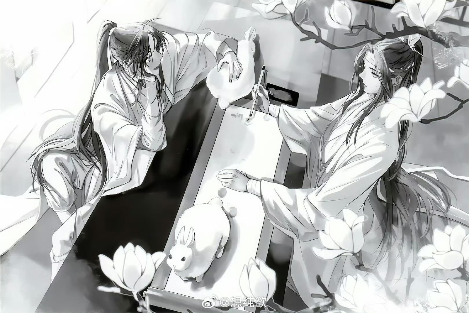 Ngắm Art Cùng Cúc Chapter 8 - ma đạo tổ sư - Trang 2