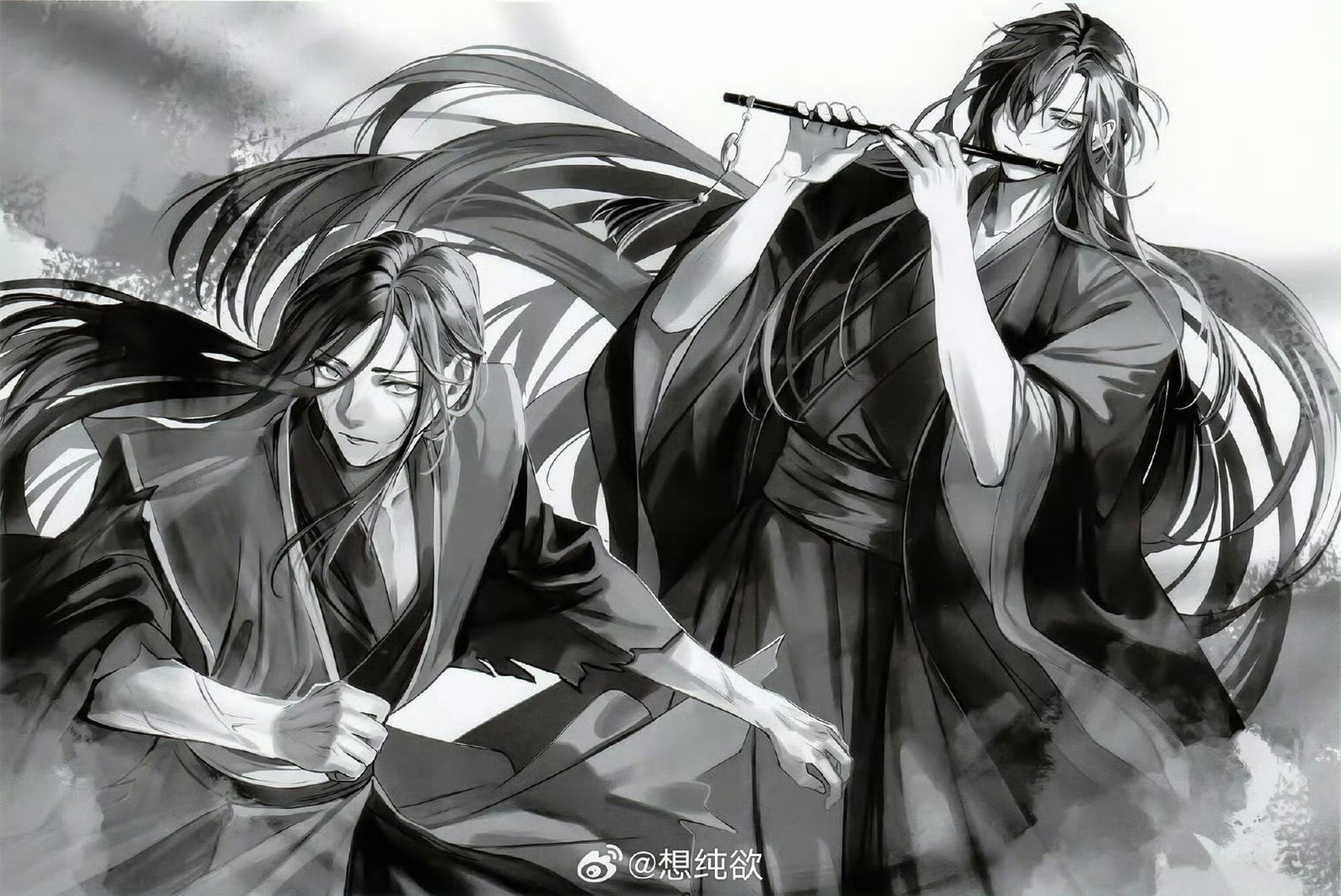 Ngắm Art Cùng Cúc Chapter 8 - ma đạo tổ sư - Trang 2