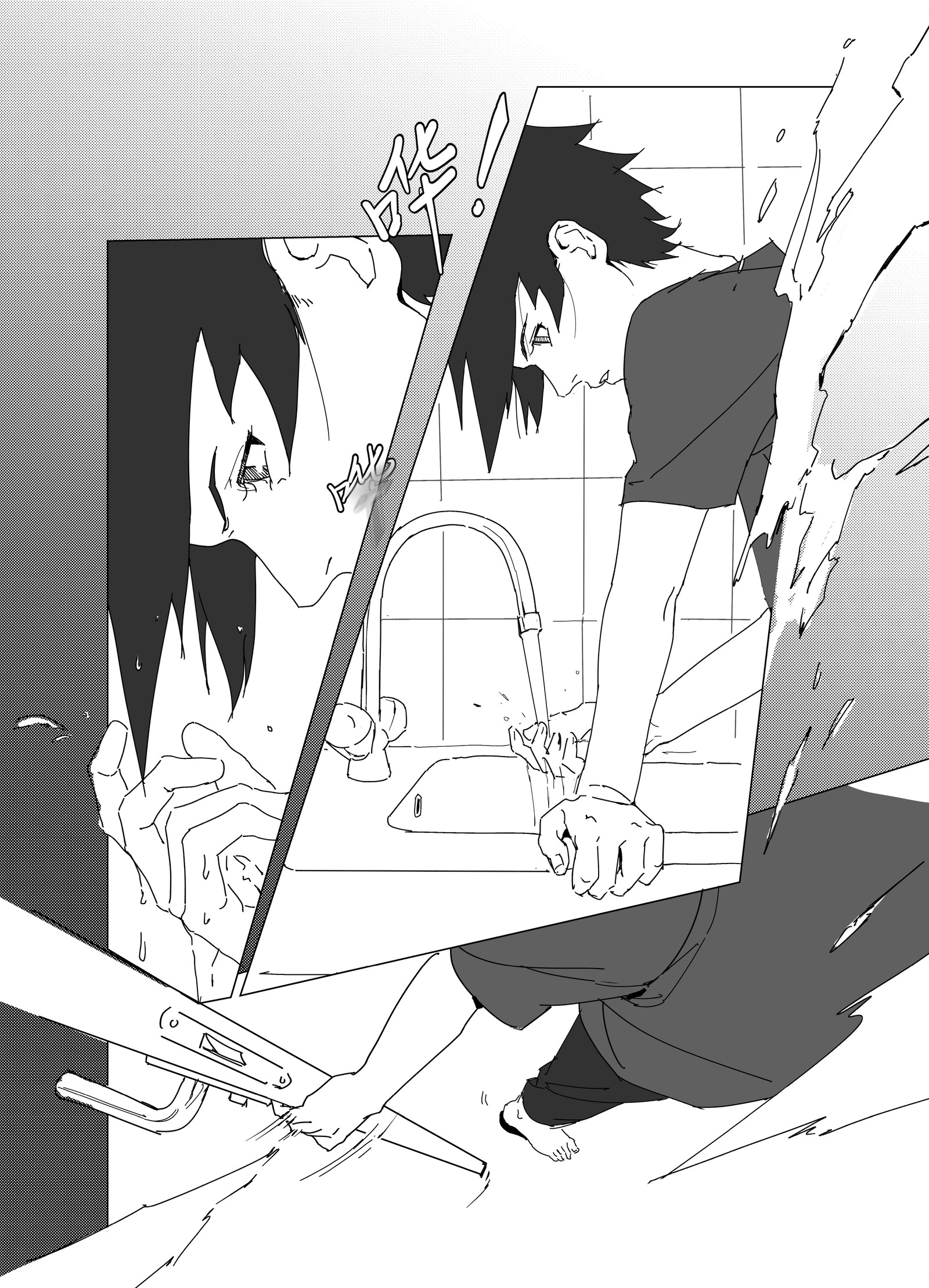 Naruto x Sasuke (Cao H) Chapter 21 - Trang 2