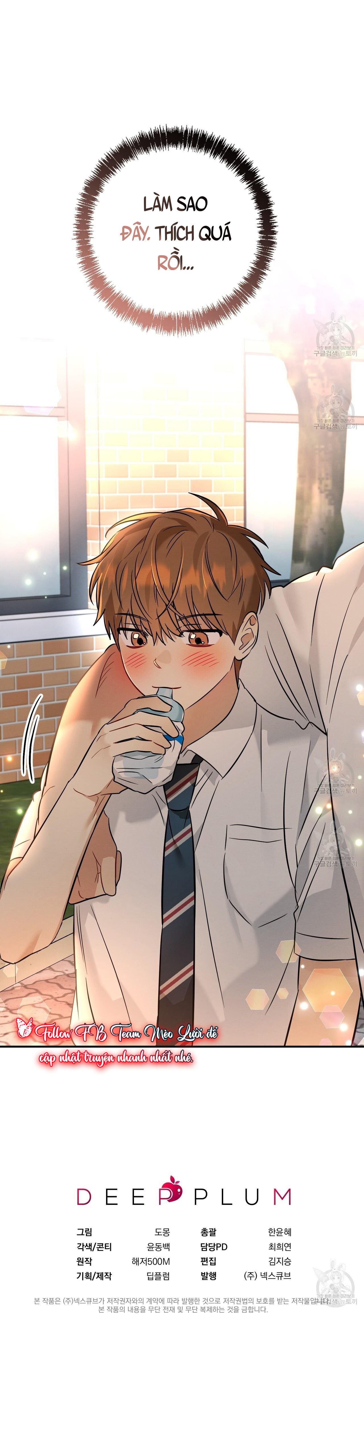 Mận Ngọt Tình Yêu Chapter 21 - Trang 2