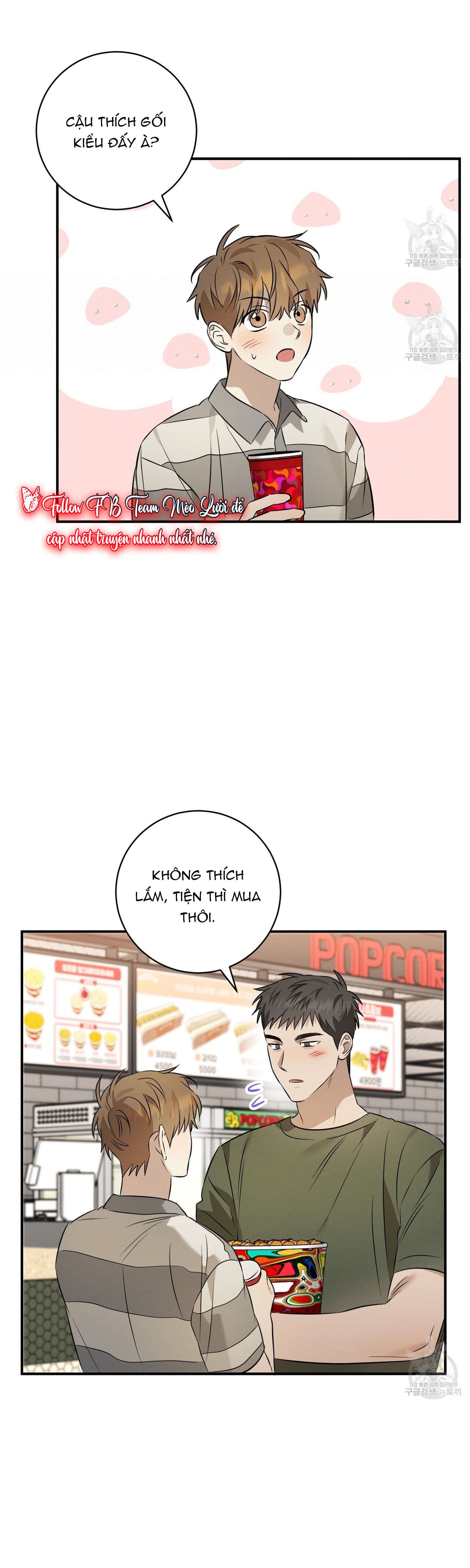 Mận Ngọt Tình Yêu Chapter 24 - Trang 2