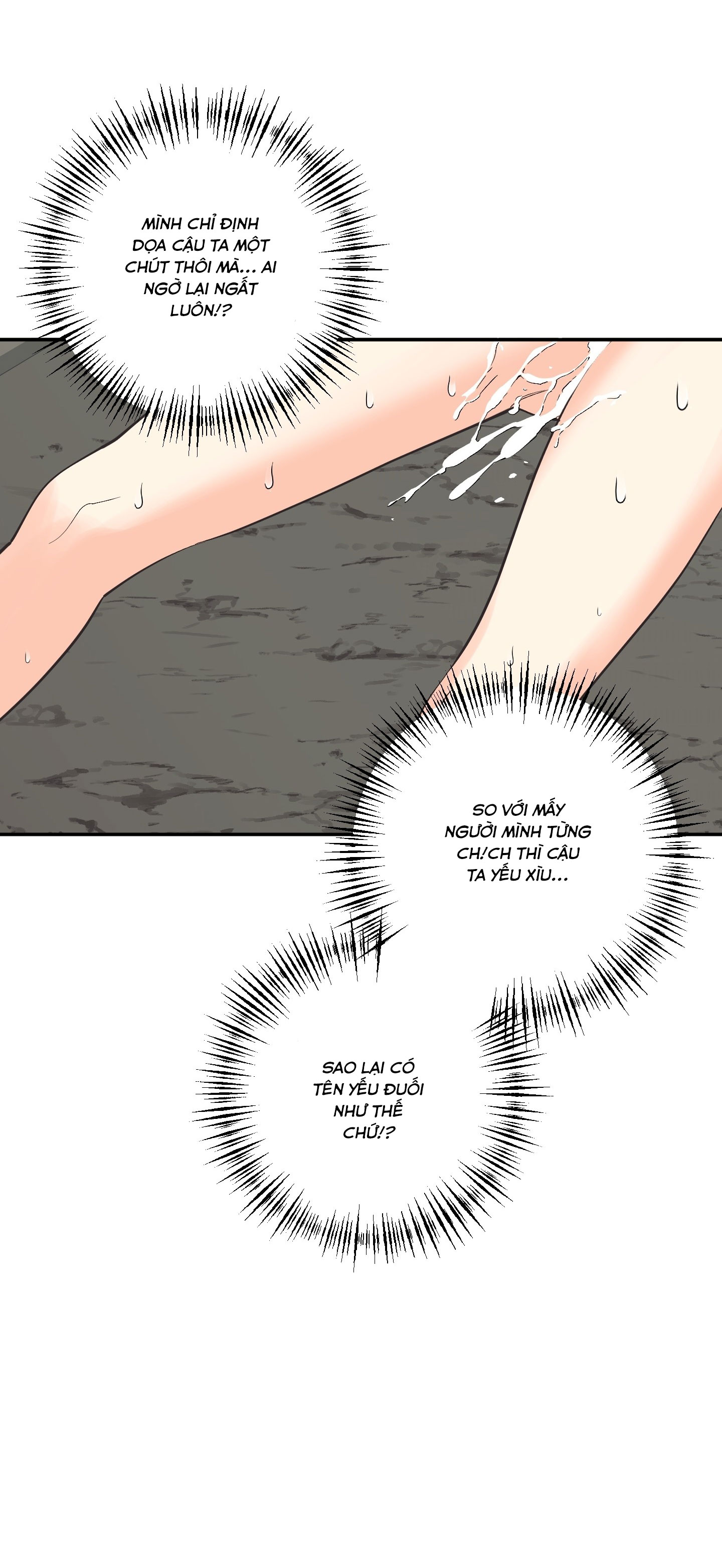 Người Rừng Cũng Muốn Được Yêu! Chapter 8 H+ - Trang 2