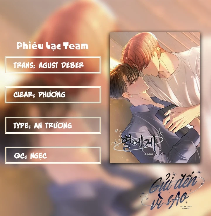 Gửi Đến Vì Sao Chapter 1 - Trang 2