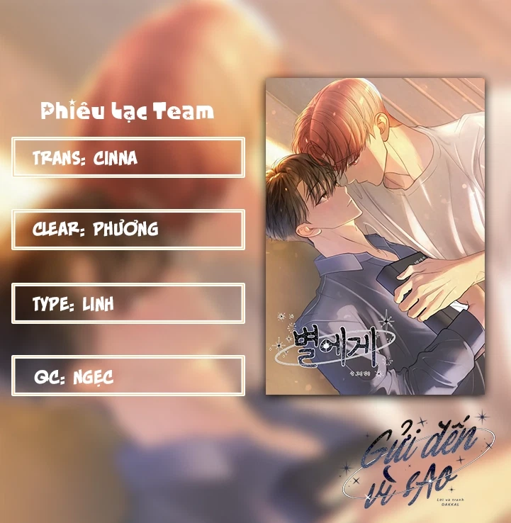 Gửi Đến Vì Sao Chapter 4 H+ - Trang 2