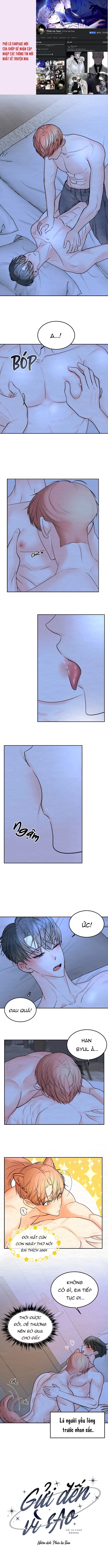 Gửi Đến Vì Sao Chapter 5 H++ - Trang 2