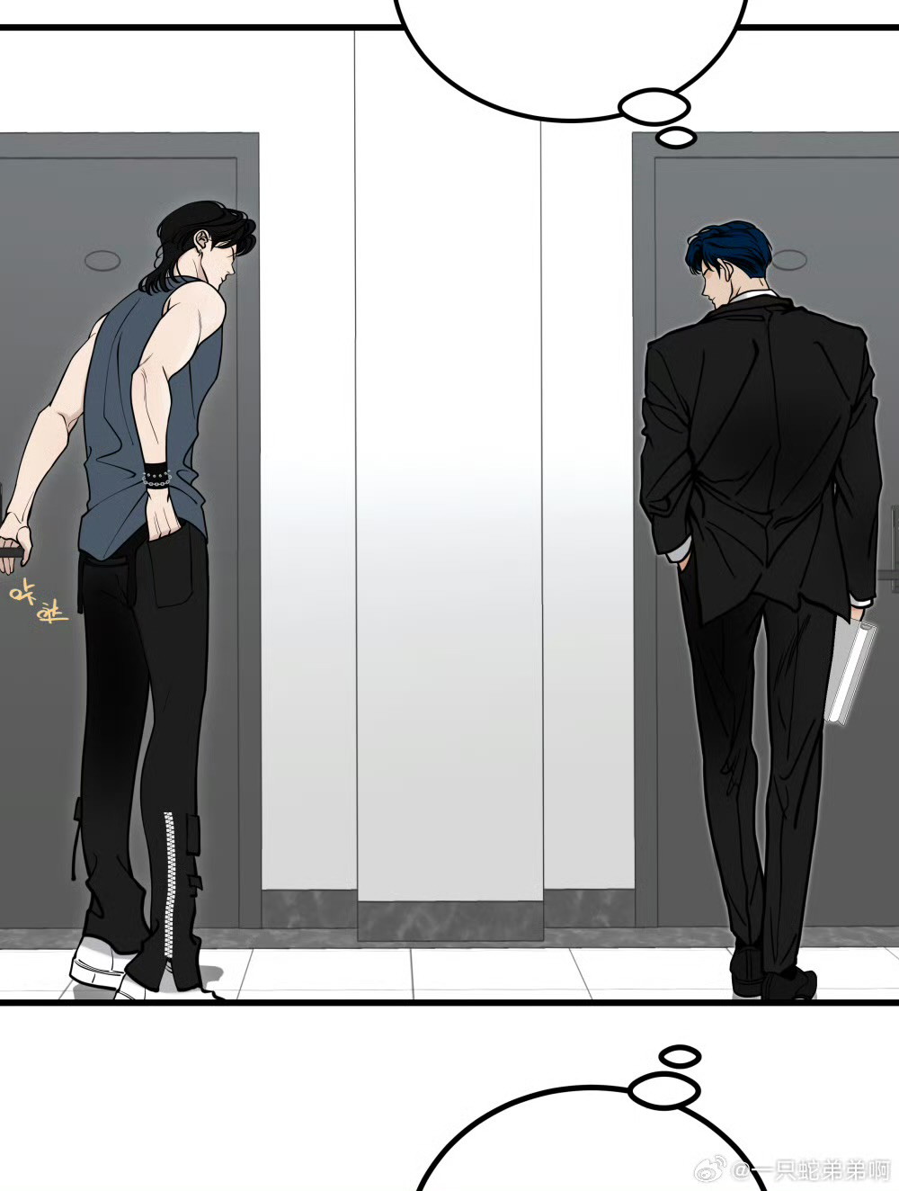 Mối Tình Ngàn Năm Chapter 8 -Bản thảo - Trang 2